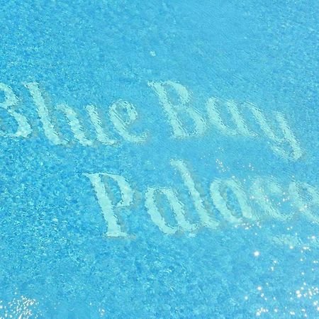 Blue Bay Sea View Apartment เปาโมเรีย ภายนอก รูปภาพ